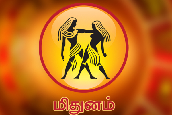 குரு பெயர்ச்சியில் ஜாக்பாட் அடிக்க போகும் ராசிக்காரர்கள் | Astrology Guru Peyarchi 2025 Jackpot Adikum Rasi