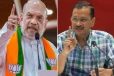 இண்டியா கூட்டணி ஆட்சியமைக்கும்; பிரதமராகும் அமித் ஷா..? அரவிந்த் கெஜ்ரிவால் பேச்சு!