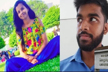 கொழும்பு பல்கலை மாணவி கொலை; சந்தேக நபர் தொடர்பில் நீதிமன்றம் விடுத்த உத்தரவு