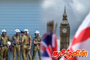 பிரித்தானியாவுக்கு அனுப்புவதாக யாழில் நடந்த பாரிய மோசடி அம்பலம்
