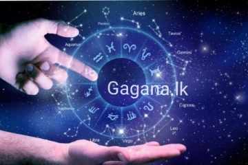 අද ඔබේ උදරයේ එනම් බඩේ අසනීප තත්ත්වයන් උත්සන්න විය හැකියි..ඉක්මක් ප්‍රතිකාර ගන්න..