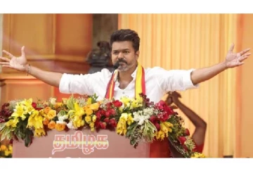 ஈரோடு கிழக்கு தொகுதி இடைத்தேர்தல் புறக்கணிப்பு..தவெக விஜய் எடுத்த முடிவு - வெளியான அறிவிப்பு!