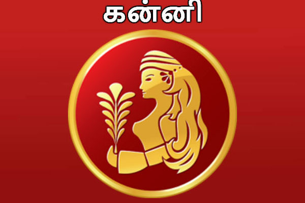 எதிர்மறையான விஷயங்களைக் கடந்து வெற்றி பெறக்கூடிய 4 ராசிக்காரர்கள் | 4 Zodiac Signs Overcome Negative Things And Win