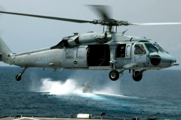 நடுவானில் மாயமான அமெரிக்க ஹெலிகாப்டர்..! என்ன ஆனது... இராணுவம் வெளியிட்ட முக்கிய தகவல்