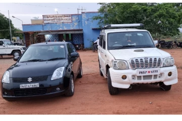 மக்களே உஷார்! போலி கார் பதிவெண் தயாரித்து கார் விற்பனை செய்யும் கும்பல் - 7 பேர் கைது!