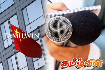 இலங்கை ஊடகங்களுடன் உறவை பலப்படுத்த எதிர்பார்க்கும் சீன ஊடகம்