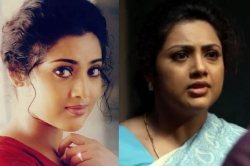உருகி உருகி காதலித்த மீனா.. கடைசியில் வேறு ஒருவரை திருமணம் செய்து அதிர்ச்சி கொடுத்த நடிகர்