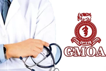 මෙරට රෝහල් 20ක් වැසී යයි. - ඉදිරියේදී වැසී යා හැකි රෝහල් ගැනත් අනතුරු ඇඟවීමක්.