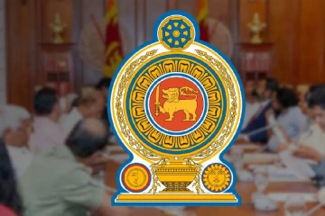 ජනපතිගෙන් විශේෂ තීරණයක් - රාජ්‍ය ආයතන 34ක් වසා දැමීමට නියෝග