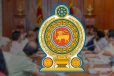 ජනපතිගෙන් විශේෂ තීරණයක් - රාජ්‍ය ආයතන 34ක් වසා දැමීමට නියෝග