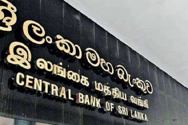 இலங்கை எதிர்நோக்கும் பாரிய சவால்கள் பற்றி கலந்துரையாடல் | Massive Challenges Facing Sri Lanka