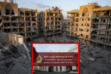 மத்திய கிழக்கில் தீவிரமடையும் மோதல்கள் - இலங்கையர்களுக்கு விடுக்கப்பட்டுள்ள முக்கிய அறிவிப்பு