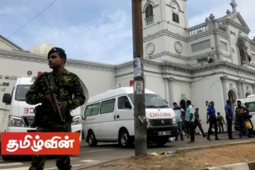 43 அடிப்படைவாத அமைப்புகளை தடை செய்வது தொடர்பில் கவனம்