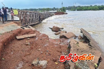 முல்லைத்தீவு நாயாற்று பாலம் கீழிறங்கியதில் முற்றிலும் தடைப்பட்ட போக்குவரத்து