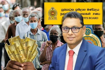 14 இலட்சம் பயனாளிகளுக்கான அஸ்வெசும கொடுப்பனவு நிறுத்தம் : அரச தரப்பு விளக்கம்