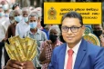 14 இலட்சம் பயனாளிகளுக்கான அஸ்வெசும கொடுப்பனவு நிறுத்தம் : அரச தரப்பு விளக்கம்