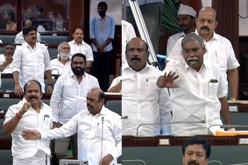 திமுக எம்.எல்.ஏக்கள் அடிக்க பாய்ந்து வருகிறார்கள் - அமைச்சர் ராஜ்மோகன்