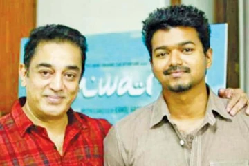 ஒரே படத்தில் இணையும் விஜய் - கமல் ஹாசன்.. இயக்குனர் பெயரை கேட்டால் அதிர்ந்துபோய் விடுவீர்கள்