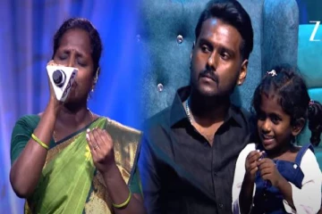 சரிகமப - வில் கேப்டன் விஜயகாந்த் பாடல் பாடிய போட்டியாளர்... மகன் கொடுத்த பரிசு