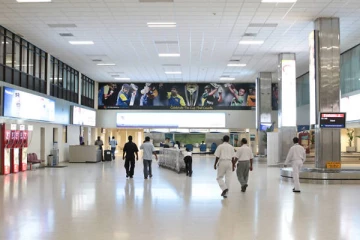 1500 கோடி ரூபாய் மோசடி செய்த தம்பதி கட்டுநாயக்க விமான நிலையத்தில் கைது