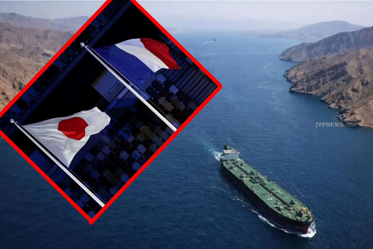 போருக்கு மத்தியில் ஹோர்முஸ் நீரிணையை கடந்த பிரான்ஸ், ஜப்பான் கப்பல்கள் | French And Japanese Ships Cross Strait Of Hormuz போருக்கு மத்தியில் ஹோர்முஸ் நீரிணையை கடந்த பிரான்ஸ், ஜப்பான் கப்பல்கள் | French And Japanese Ships Cross Strait Of Hormuz