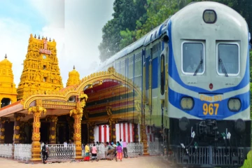 நல்லூர் கந்தசுவாமி ஆலய மகோற்சவத்தை முன்னிட்டு விசேட தொடருந்து சேவை - கொழும்புக்கு அனுப்பபட்ட கடிதம்