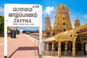 யாழ்ப்பாணத்தில் இடம்பெறவுள்ள தமிழர் பெருவிழா