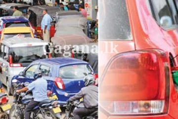 මෙරට ඉන්ධන සම්බන්ධයෙන් එකවරම ගත් තීරණයක්?.