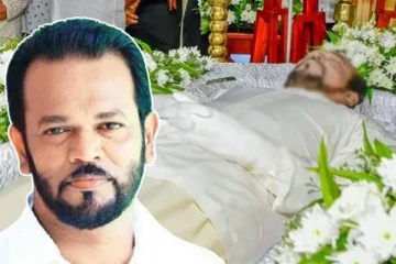 பாலித தெவரப்பெருமவின் பூதவுடல் தானே அமைத்த மயானத்தில் நல்லடக்கம்