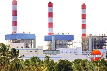 ගල්අඟුරු ගැන වාර්තාවක් දෙන්න පත් කළ විශේෂඥ කමිටුව ගැන නිවේදනයක්