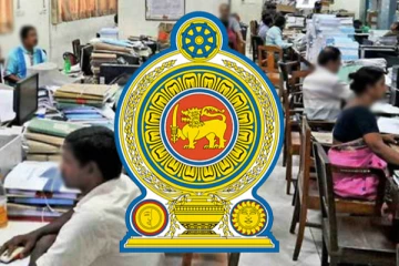 அரச நிறுவனங்களில் கட்டாயமாகும் நடைமுறை - விசேட சுற்று நிருபம் வெளியீடு