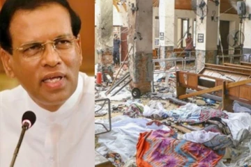 ஈஸ்டர் தாக்குதல் தொடர்பான முன்னாள் ஜனாதிபதியின் மனுமீதான விசாரணைக்கு திகதி அறிவிப்பு!