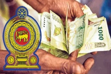 அஸ்வெசும கொடுப்பனவு தொடர்பில் வெளியான முக்கிய தகவல்