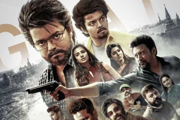 வசூலே இத்தனை கோடி தானா!! GOAT தயாரிப்பாளருக்கு நஷ்டமா? லாபமா?