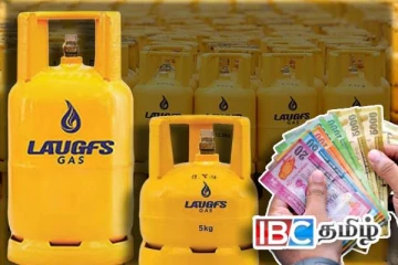 லாஃப்ஸ் எரிவாயு விலை திருத்தம் குறித்து வெளியான தகவல்