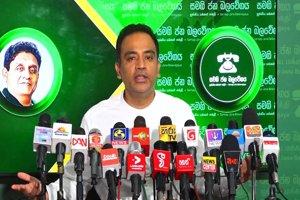 நாட்டின் வீழ்ச்சிக்கு பொறுப்புக் கூறவேண்டிய ராஜபக்ச முகாம்! சஜித் அணியின் குற்றச்சாட்டு | Sajith S Side Accuses Rajapaksa S Team நாட்டின் வீழ்ச்சிக்கு பொறுப்புக் கூறவேண்டிய ராஜபக்ச முகாம்! சஜித் அணியின் குற்றச்சாட்டு | Sajith S Side Accuses Rajapaksa S Team