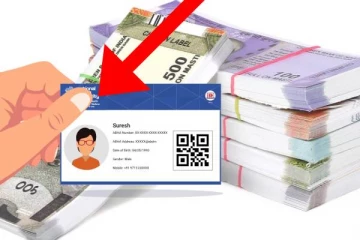 ABHA Card: ரூ.5 லட்சம் வரை இலவசமாக மருத்துவம் பார்க்கலாம்