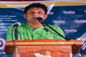 எந்த விவாதத்திற்கும் தயார் : தமிழர் பகுதியில் நின்று சஜித் பகிரங்க அறிவிப்பு