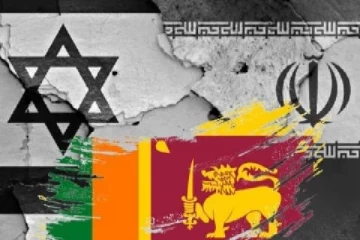 இஸ்ரேல் மற்றும் ஈரானுடன் இலங்கை விடுத்துள்ள கோரிக்கை