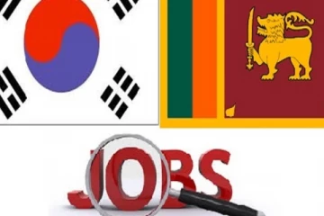 කොරියන් රැකියා සදහා සිහින දකින්නන් වෙනුවෙන් සුභ ආරංචියක්..