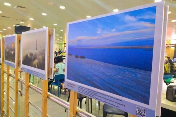 கத்தாரின் பிரபல புகைப்பட போட்டியில் இடம்பிடித்த இலங்கை இளைஞர்! | Sri Lankan Youth Placed In Qatar S Photography