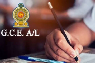 මෙවර උසස් පෙළ විභාගයට පෙනී සිටි අයදුම්කරුවන්ට ප්‍රායෝගික පරීක්ෂණ කාලසටහන නිකුත් කරයි - දිවයින පුරා පැවැත්වෙන දින මෙන්න