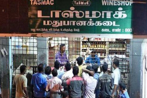 நேற்று ஒரு நாளில் மட்டும் மது விற்பனை எவ்வளவு தெரியுமா? | Wine Sold Just One Day Yesterday நேற்று ஒரு நாளில் மட்டும் மது விற்பனை எவ்வளவு தெரியுமா? | Wine Sold Just One Day Yesterday