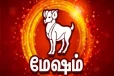 2026 அக்டோபர்: நீசபங்க ராஜயோகத்தால் அதிர்ஷ்டம் பெற போகும் மேஷ ராசியினர்