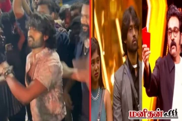 ரெட் காட்டுடன் வெளியேறி தாறுமாறாக ஆட்டம் போட்ட கம்ருதீன்! படுவைரலாகும் காணொளி