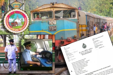 கடமை நேரங்களில் சமூக வலைத்தளப் பயன்பாடு : தொடருந்து ஊழியர்களுக்கு விடுக்கப்பட்டுள்ள எச்சரிக்கை