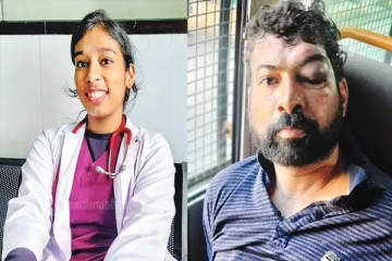 கேரளாவை உலுக்கிய பெண் மருத்துவர் கொலை! பிரேத பரிசோதனையில் தெரியவந்த தகவல்கள்