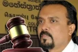 முன்னாள் அமைச்சர் விமல் வீரவன்சவின் சகோதரருக்கு பிணை : நீதிமன்றம் உத்தரவு