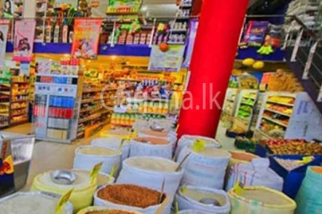 අත්‍යවශ්‍ය භාණ්ඩ 9ක මිල පරාස ඉදිරිපත් කෙරේ. - අඩු වූ මිල ගණන් මෙන්න.