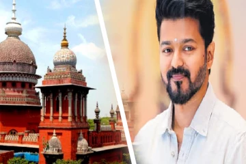 நடிகர் விஜய்க்கு 1.50 கோடி அபராதம்